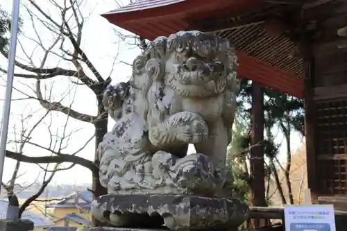 隠津島神社の狛犬