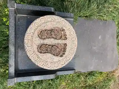 荘嚴浄土寺(大阪府)