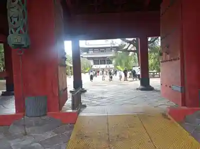 増上寺の山門・神門