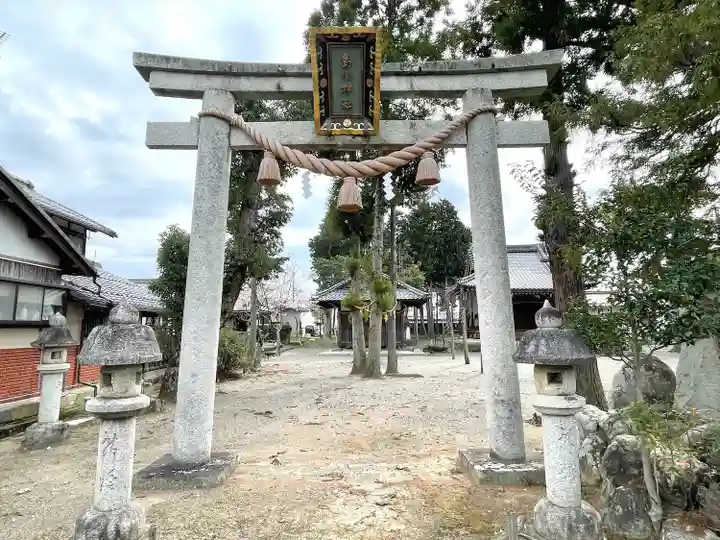 島川神社(愛知県)