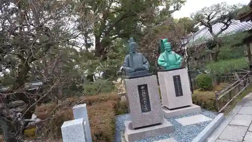 長岡天満宮の像