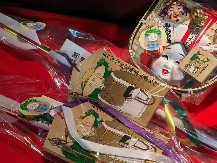 玉眞院玉川大師の授与品その他