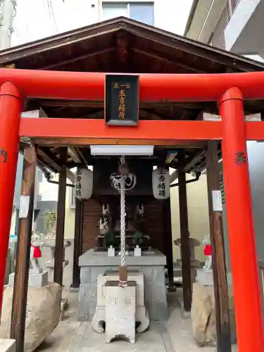 玉吉稲荷大神の本殿・本堂