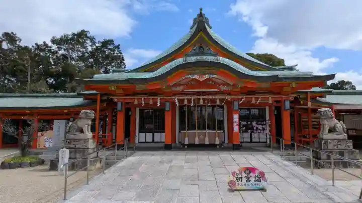 多治速比売神社の{uncategorized: "未分類", other: "その他", undefined: "問題あり", building: "その他建物", grave: "お墓", sacred_gate: "鳥居", guardian: "狛犬", statue: "像", buddha: "仏像", history: "歴史", nature: "自然", garden: "庭園", animal: "動物", pagoda: "塔", temizu: "手水舎", mountain_gate: "山門・神門", sanctuary: "本殿・本堂", subordinate: "末社・摂社", art: "芸術", scenery: "景色", jizo: "地蔵", ema: "絵馬", goshuin: "御朱印", omikuji: "おみくじ", items: "授与品その他", amulet: "お守り", goshuincho: "御朱印帳", eats: "食事", festival: "お祭り", votive_dance: "神楽", shichigosan: "七五三参", wedding: "結婚式", experience: "体験その他", initially: "初詣", around: "周辺", anti_infection: "感染症対策"}