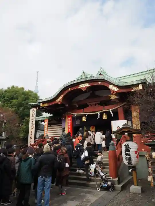 亀戸天神社(東京都)