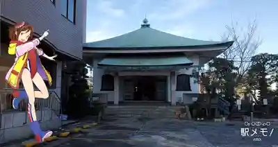 源寿院の本殿・本堂