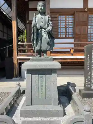 渓蓮寺(滋賀県)