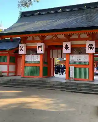 住吉神社の山門・神門