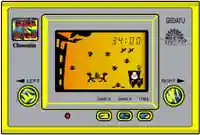 潮音院(福井県)