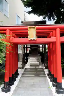 共成稲荷(北海道)