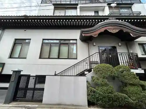 西光寺(東京都)