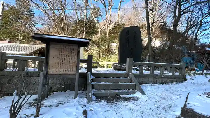 湯澤神社のその他建物