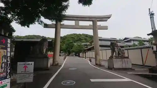 京都霊山護國神社の鳥居