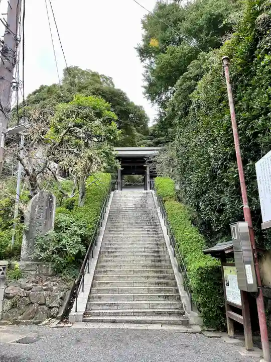 荏柄天神社(神奈川県)