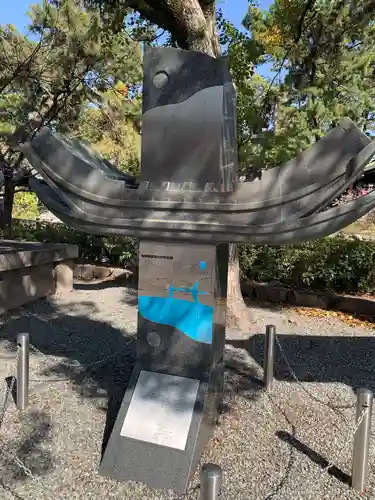 住吉大社(大阪府)