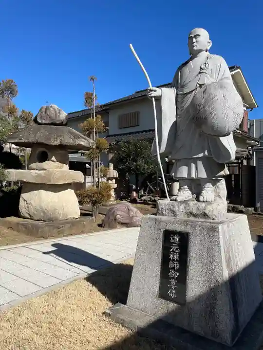 東光寺(東京都)