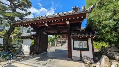 正林寺(滋賀県)