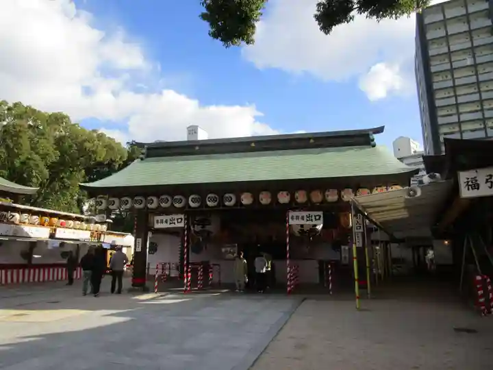 十日恵比須神社(福岡県)