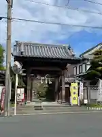 頭陀寺(静岡県)