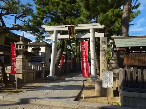 猪名野神社の鳥居