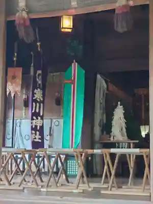 寒川神社(千葉県)