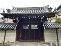 要法寺(京都府)