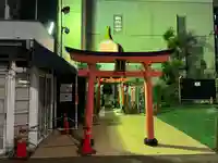 芝浦妙法稲荷神社(東京都)