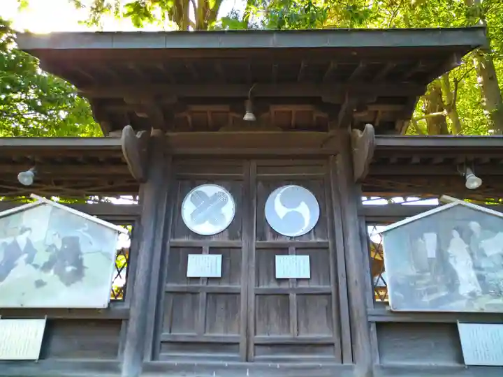 赤穂大石神社(兵庫県)
