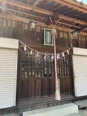 氷川神社(埼玉県)
