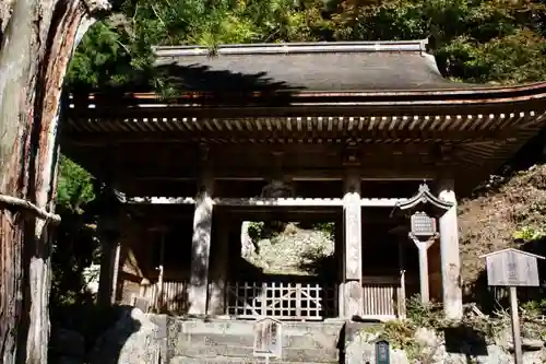 峰定寺の山門