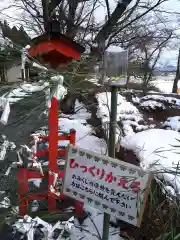 熊野神社の建物その他