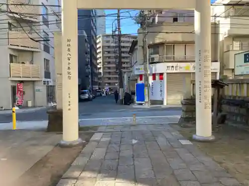 洲崎大神(神奈川県)