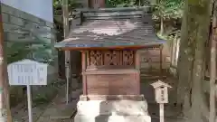 宇都宮二荒山神社の末社