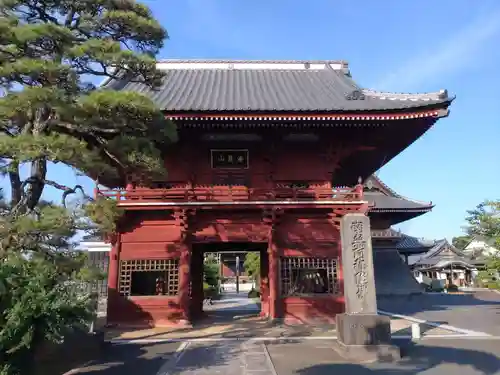 徳願寺の山門