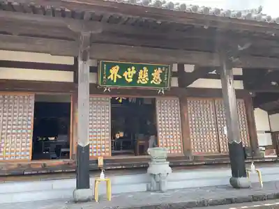 清水寺の本殿・本堂