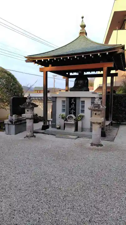 宝積寺(静岡県)