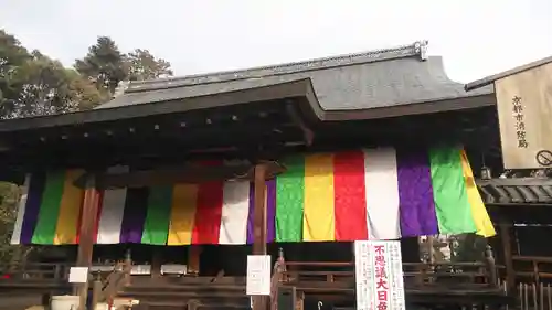 神光院の本殿・本堂