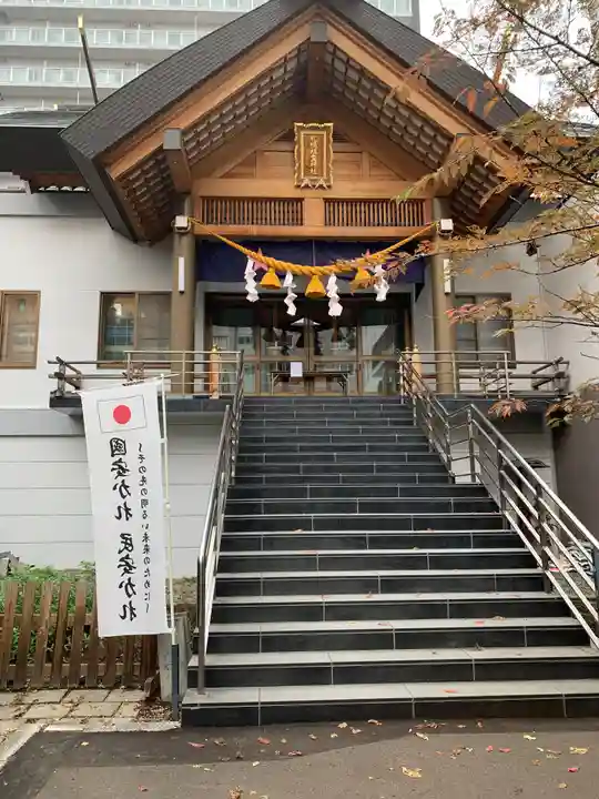 札幌祖霊神社の本殿・本堂