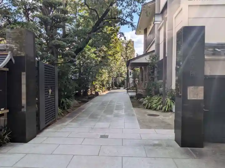 正覚院(東京都)