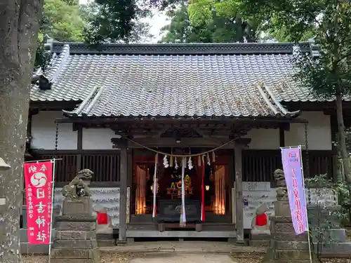 日吉神社(千葉県)