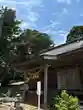 今熊野神社(宮城県)