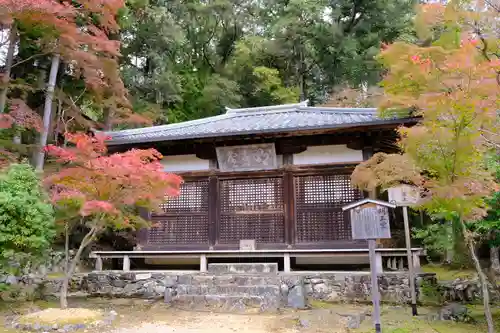 神護寺のその他建物