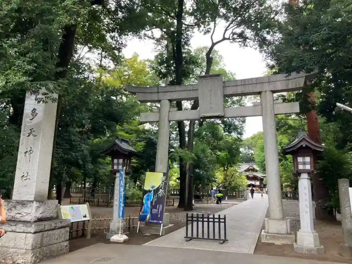 布多天神社(東京都)