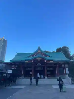 日枝神社(東京都)