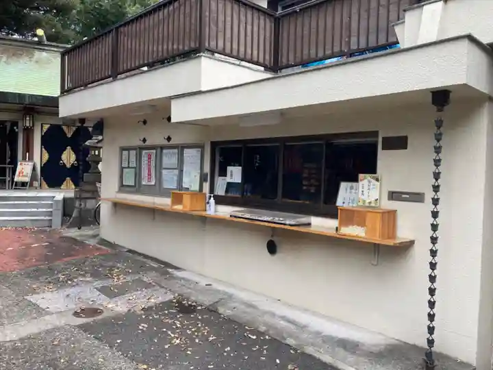 品川貴船神社(東京都)