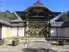 建長寺のその他建物