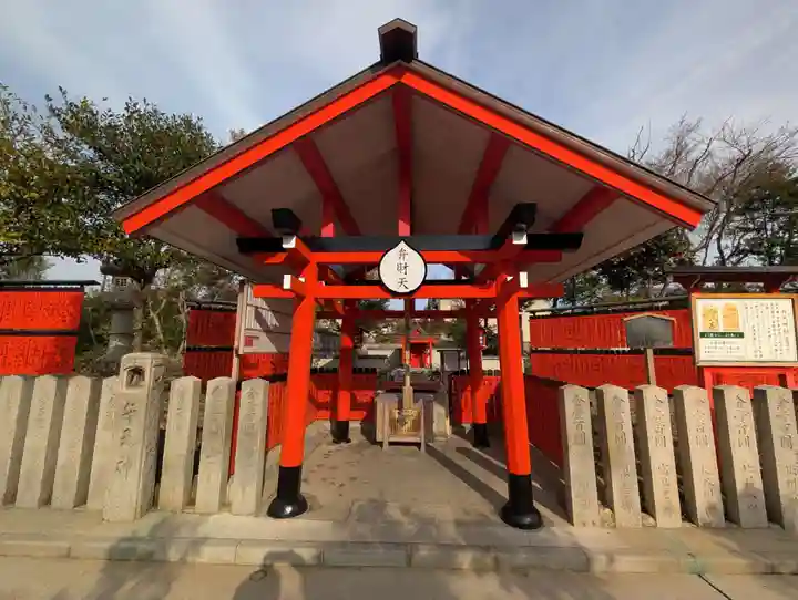 車折神社(京都府)