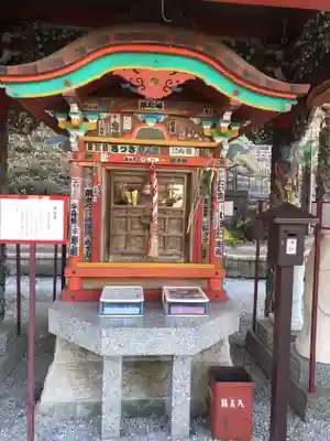 金乗院放光寺の末社・摂社