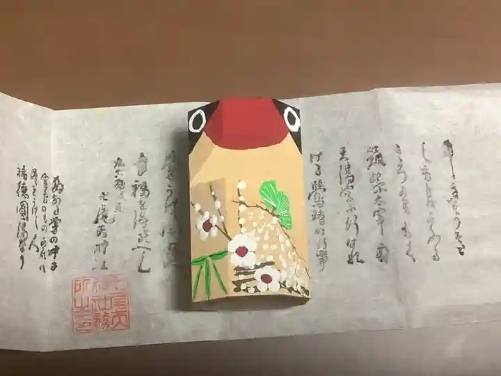 七尾神社の授与品その他
