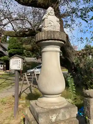 観音寺（世田谷山観音寺）(東京都)